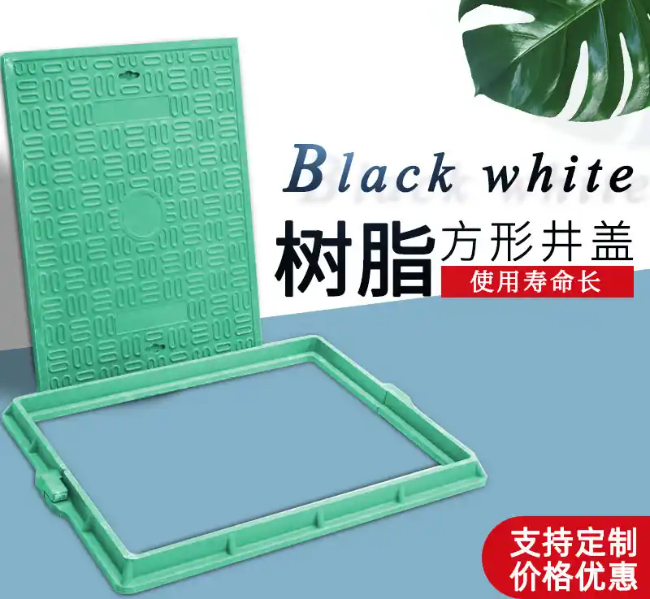 路南树脂复合电力方井展示